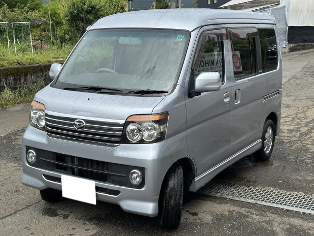 アトレーワゴンカスタムターボ RS リミテッド