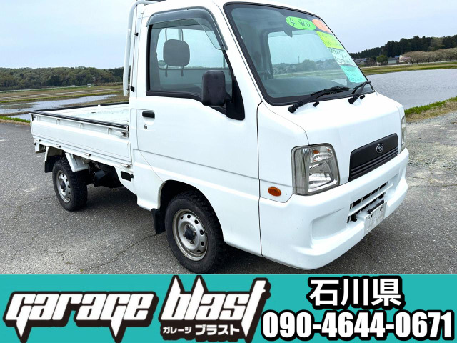 サンバートラックTC スーパーチャージャー 4WD