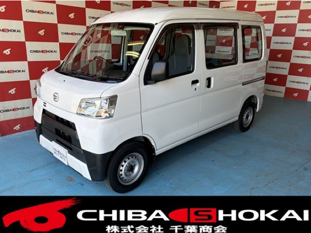 ハイゼットカーゴスペシャル ハイルーフ 4WD