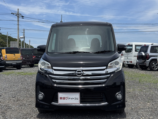 デイズルークスハイウェイスター X