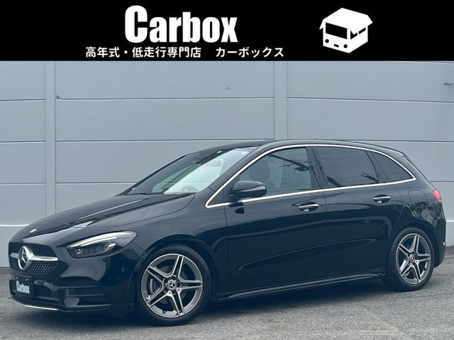 BクラスB200d AMGラインパッケージ