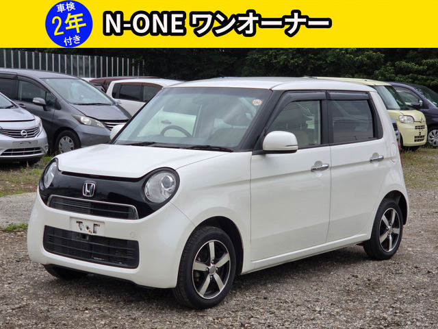 N-ONEG Lパッケージ