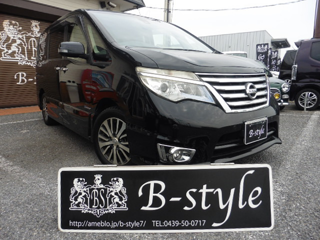 セレナ2.0 ハイウェイスター S-HYBRID アドバンスドセーフティパッケージ