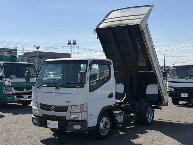 アトラスダンプ
