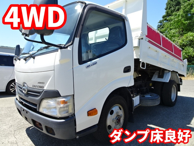 デュトロ4.0 10尺ダンプ フルジャストロー ディーゼル 4WD