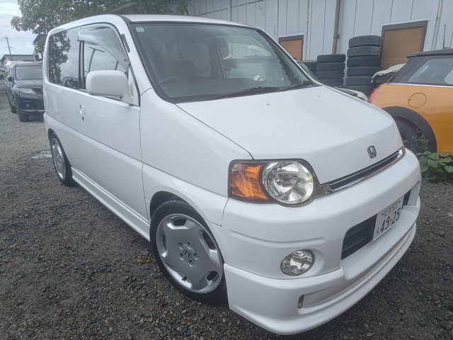 S-MX2.0 ローダウン