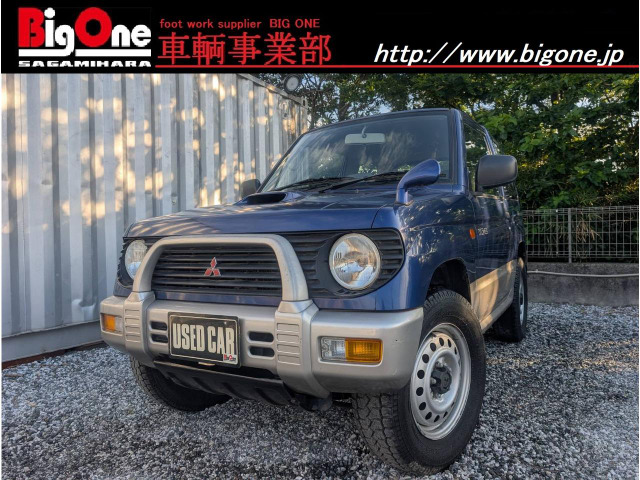 パジェロミニVR-II 4WD