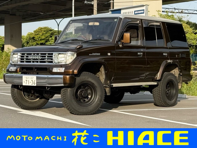 ランドクルーザープラド2.4 EXワイド ディーゼル 4WD