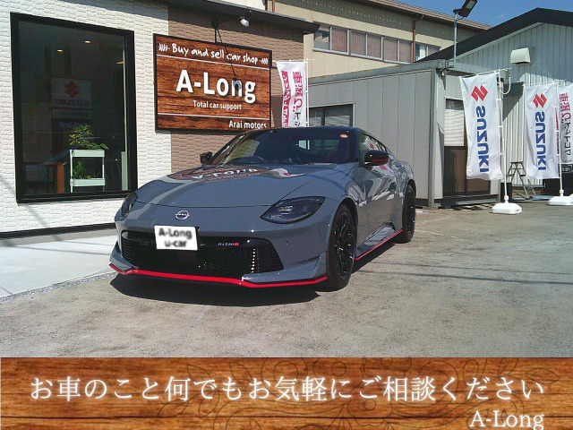 フェアレディZ3.0 NISMO