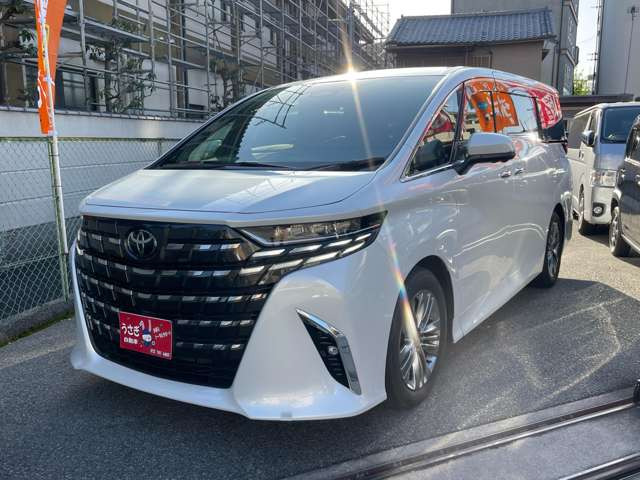 アルファード