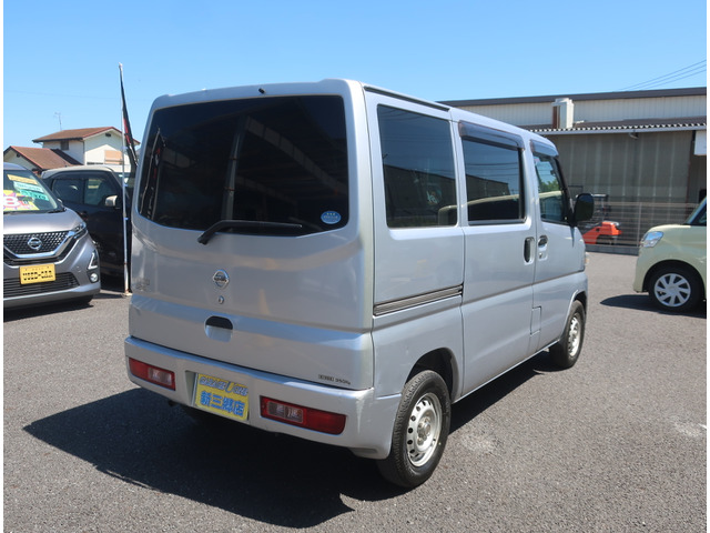 NV100クリッパーDX