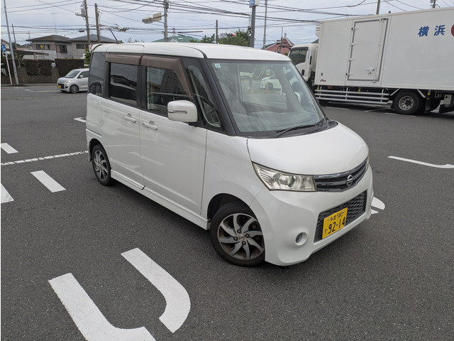 日産 ルークス ハイウェイスター リミテッド ☆検有即乗り☆下取り買取