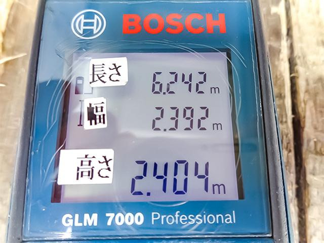 �ב䐡�@(cm) ��624&times;��239&times;��240