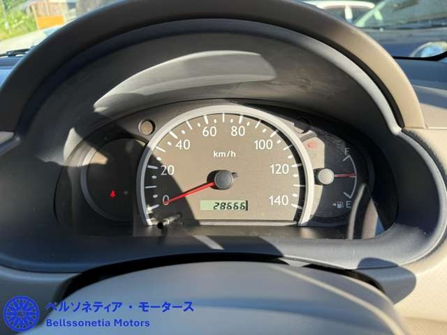 アルトE