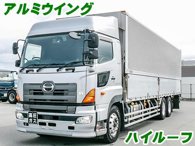 プロフィアウィング