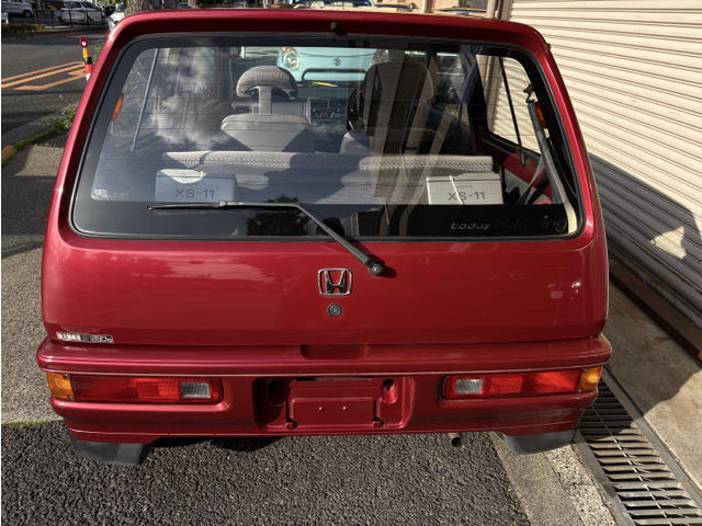 トゥデイハミング X