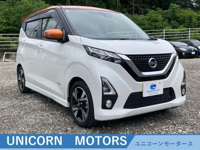 デイズハイウェイスター Gターボ