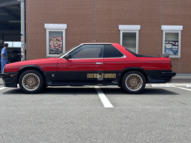 スカイライン2.0 RS ターボ