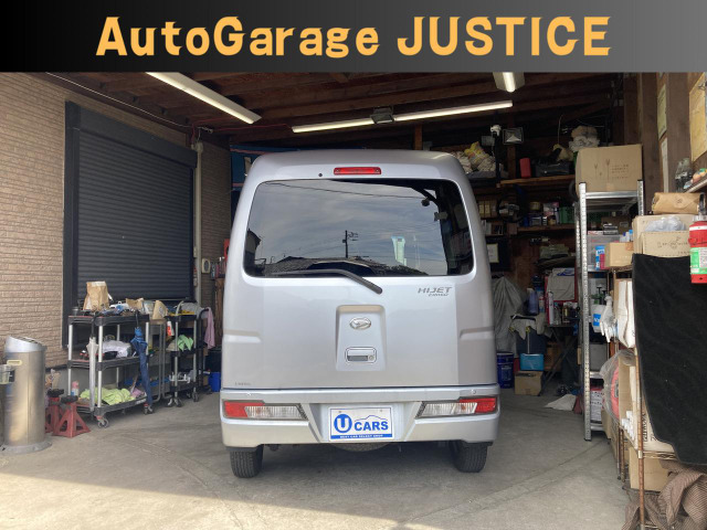在庫確認・現車確認等、ページ記載の無料ダイヤルにてお電話ください、お店に繋がりますのでお気軽にお問い合わせ下さい。