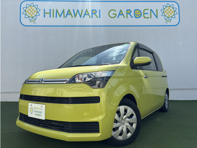 スペイド1.5 F
