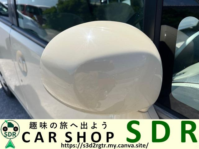 �O�I�[�i�[�l���։��Ԃ��Y��ɂ����ɂȂ��Ă����ԗ��ł��B