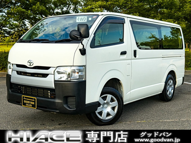 ハイエースバン3.0 DX ロング ディーゼル 4WD