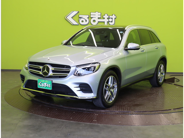 GLC220d 4マチック スポーツ 本革仕様 4WD