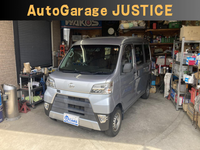 在庫確認・現車確認等、ページ記載の無料ダイヤルにてお電話ください、お店に繋がりますのでお気軽にお問い合わせ下さい。
