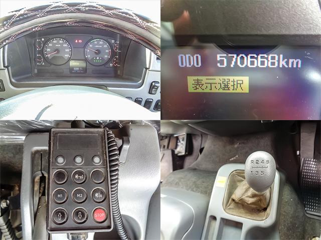 6���~�b�V����