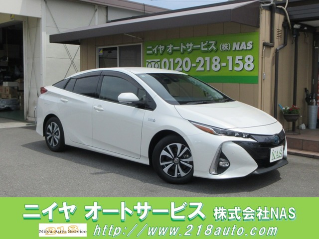 プリウスPHV1.8 A プレミアム ナビパッケージ