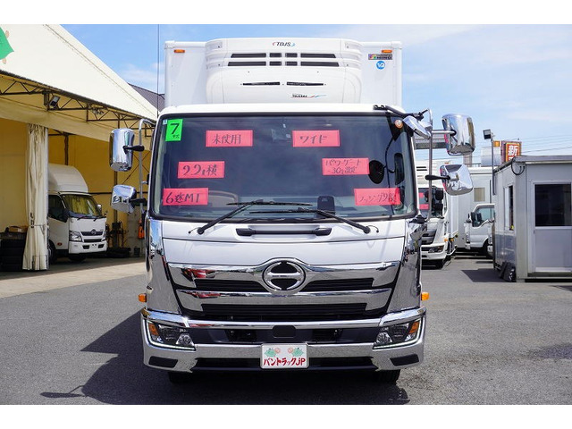 レンジャー冷蔵冷凍車