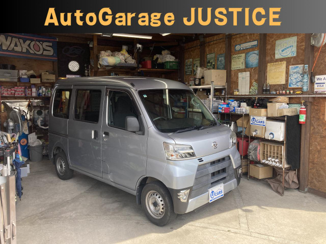 在庫確認・現車確認等、ページ記載の無料ダイヤルにてお電話ください、お店に繋がりますのでお気軽にお問い合わせ下さい。