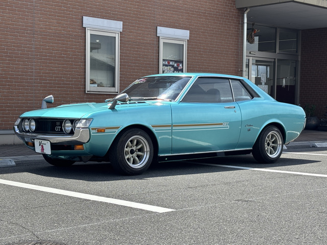 セリカGT