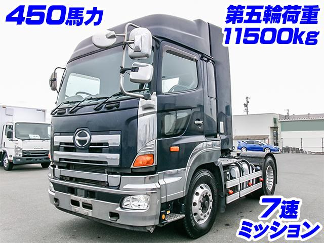 プロフィアトレーラーヘッド