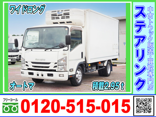 エルフ冷蔵冷凍車