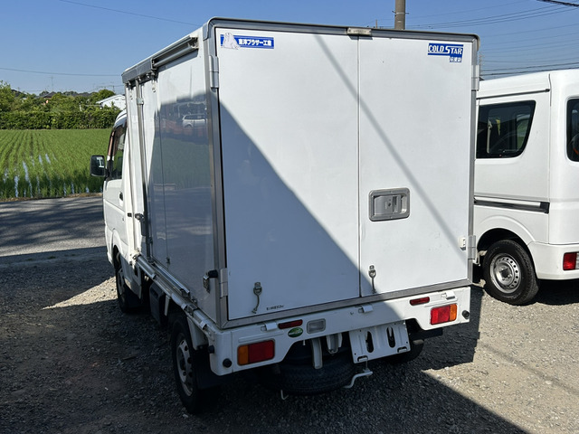 キャリイ冷蔵冷凍車