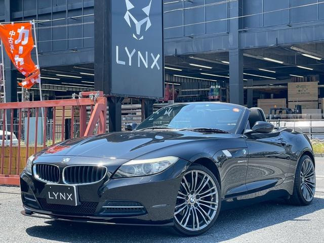 Z4sドライブ 23i