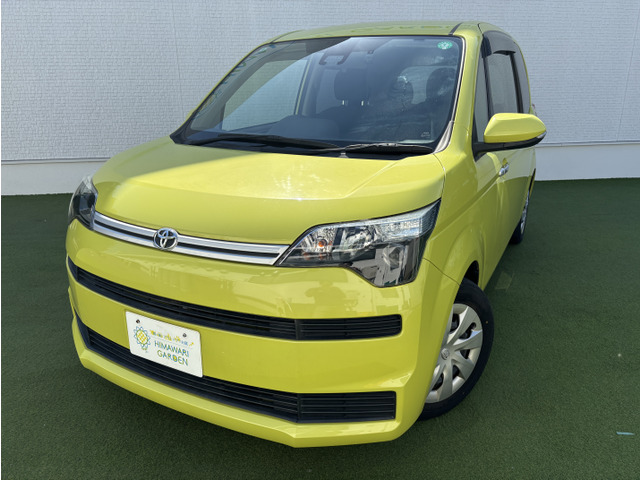 スペイド1.5 F