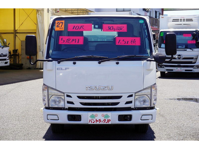 エルフ冷蔵冷凍車