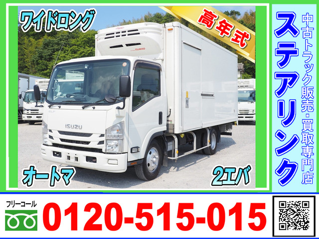 エルフ冷蔵冷凍車