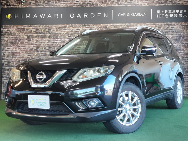 エクストレイル2.0 20X 4WD 3列車