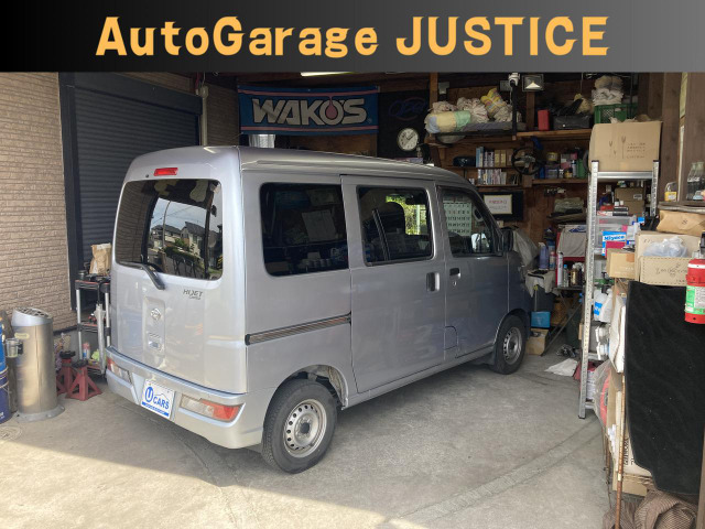 在庫確認・現車確認等、ページ記載の無料ダイヤルにてお電話ください、お店に繋がりますのでお気軽にお問い合わせ下さい。