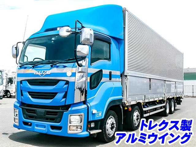 ギガウィング
