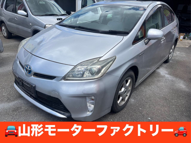 プリウス1.8 S