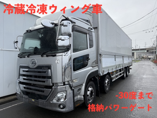 クオン