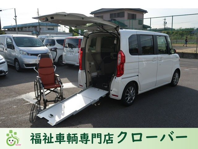N-BOXG スロープ L ホンダセンシング 車いす専用装備装着車
