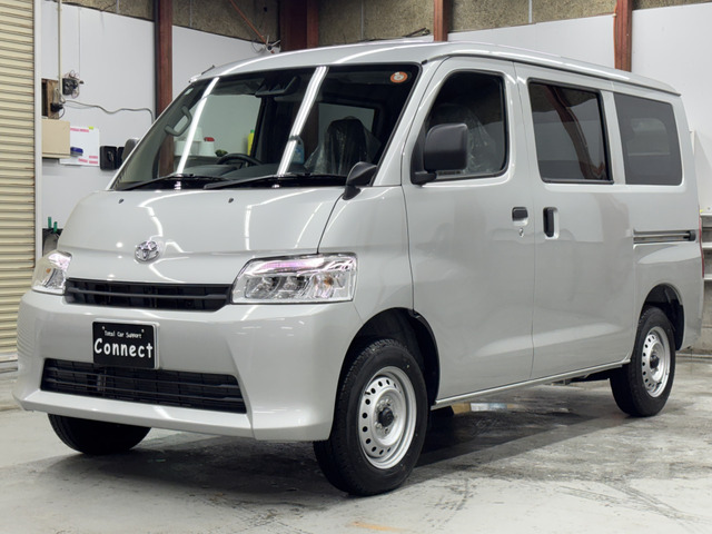 タウンエースバン1.5 GL 4WD