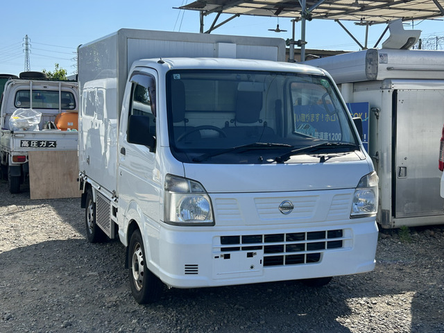 キャリイ冷蔵冷凍車
