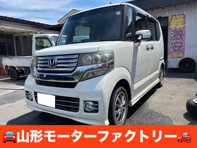 N-BOXカスタムG Lパッケージ