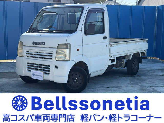キャリイKC エアコン パワステ